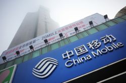 9分钟科普!长沙企业咨询管理有限公司_哔哩哔哩-3